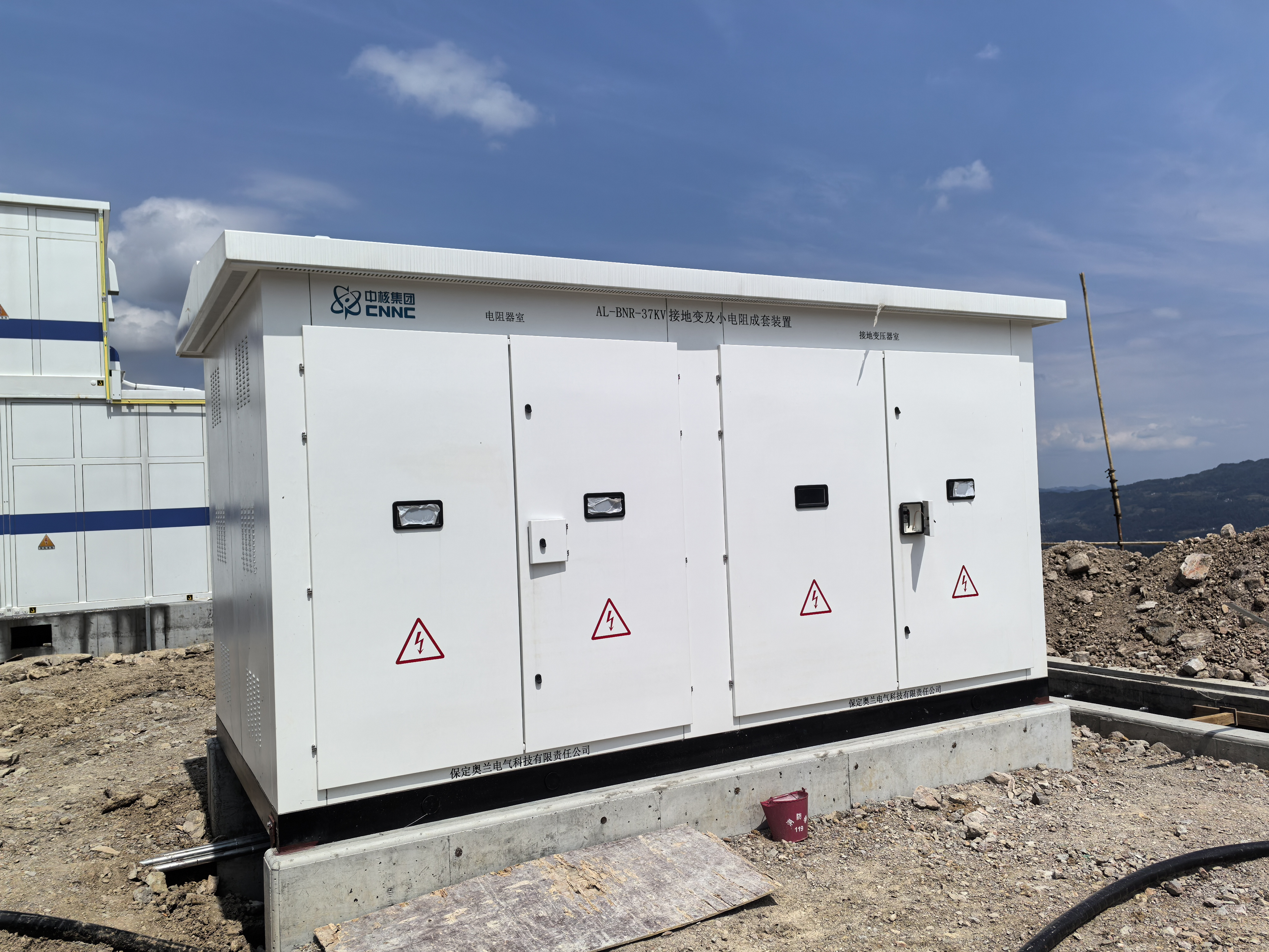 中核集團(tuán)金沙新化110KV升壓站項(xiàng)目接地變小電阻裝置