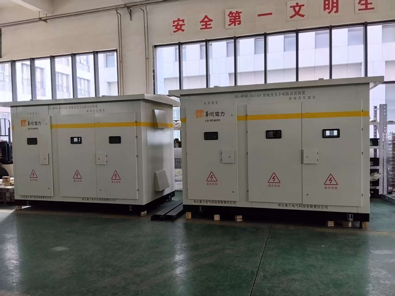 品質(zhì)可靠，服務(wù)信賴